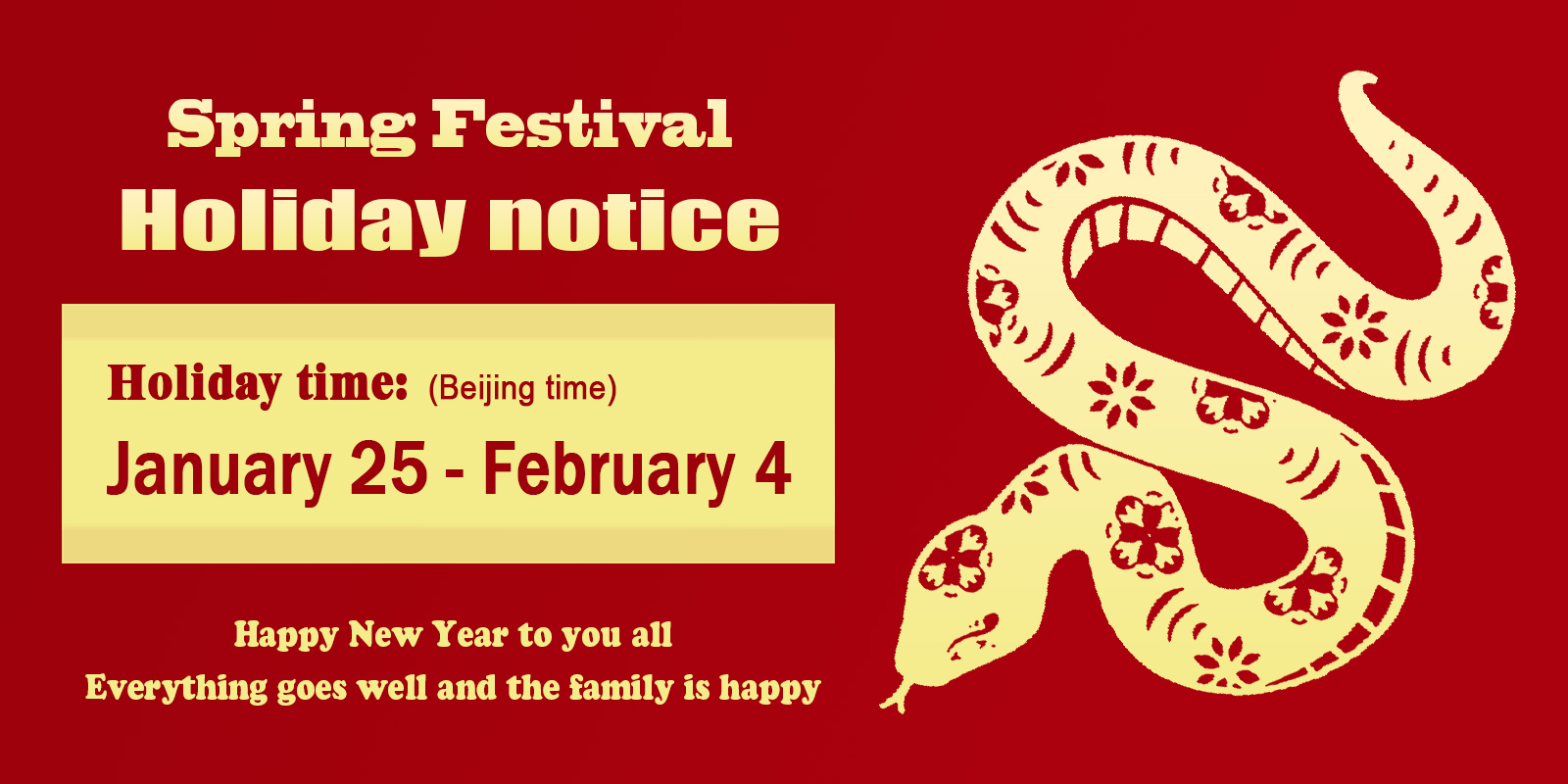 Spring Festival Holiday Notice and Blessings