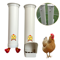 Hanging Tube Drinker And Feeder Poultry Feeding Bucket with Rain Cover Chicken Coop Automatic Feeding Devices Valve-Cup Water Bucket