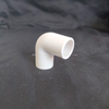 High Quality Drainage And Water Supply Plastic Hydroponic Pvc Fitting 4mm Ips Elbow Plastic Pipe LML76