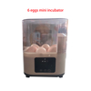 6 Mini Home Use Hatching Eggs Chicken Duck Pigeon Quail Automatic Egg Hatchery Machine Egg Incubator LMI-01