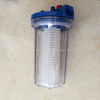 High Quality Automatic DIY Water Filter Strainer for Chicken Drinkingline LML-28