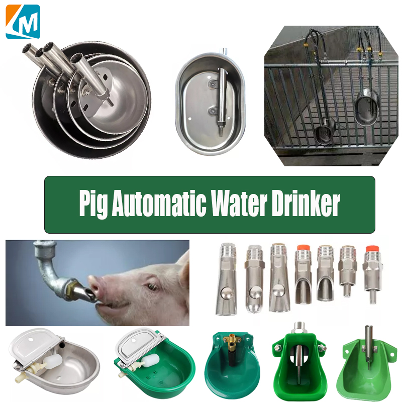 Automatic Pig Water Drinking Bowl Stainless Steel Sow Water Trough Piglets Water Drinking Cup