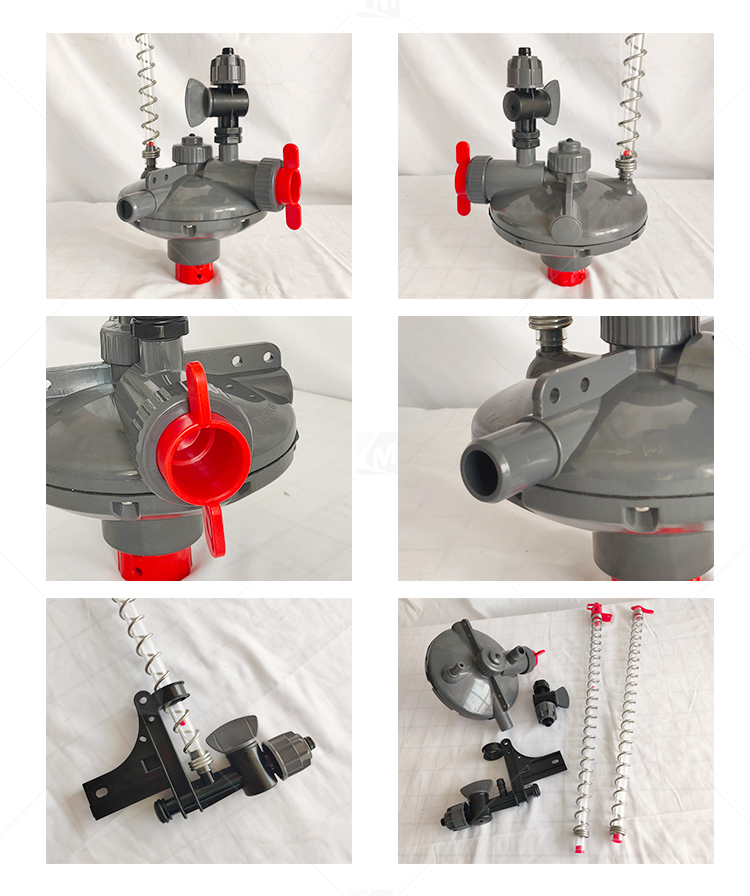 Plasson regulator (13)