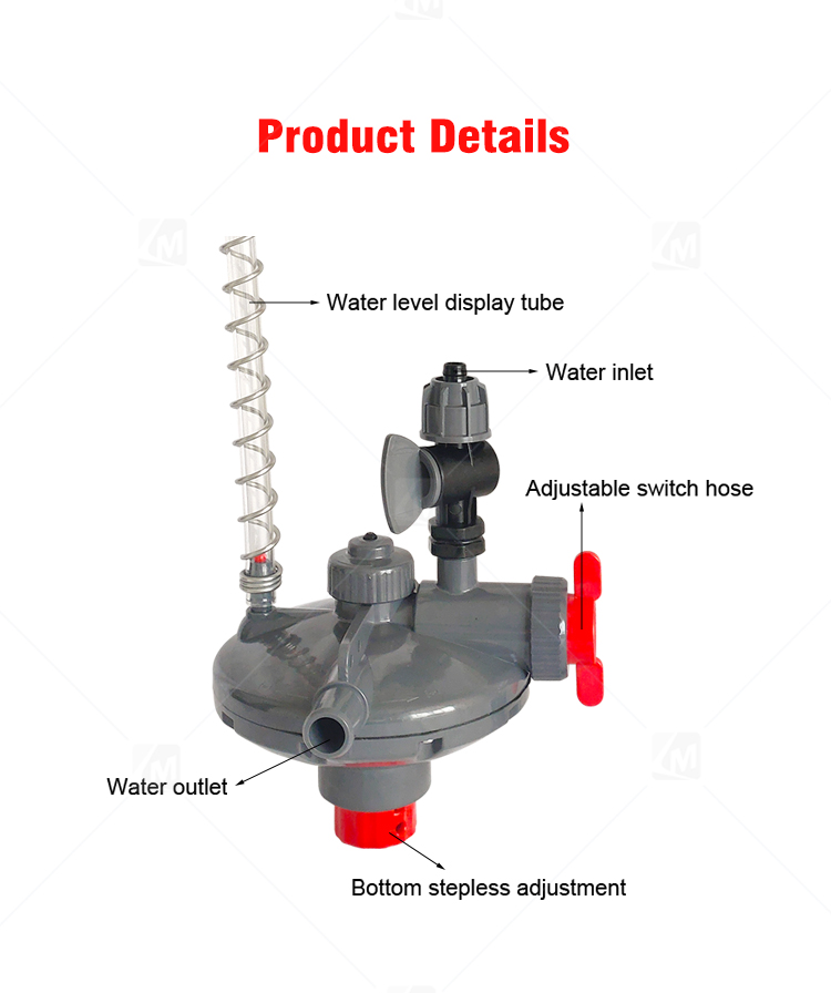Plasson regulator (12)